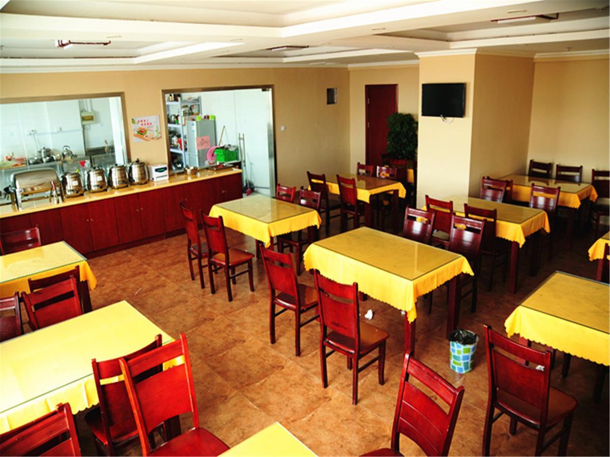 Greentree Inn Jiangsu Xuzhou Jiawang Government Express Hotel Eksteriør billede